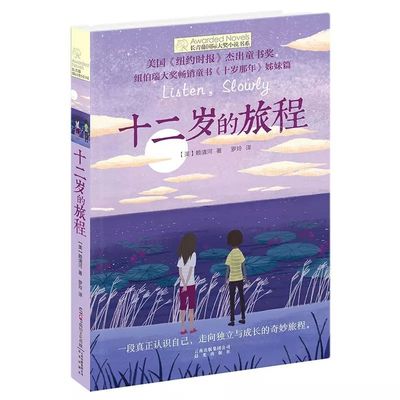 打扑克在线观看视频
